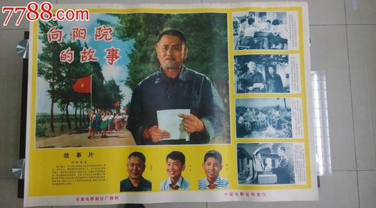 宾州州立大学 Business diploma